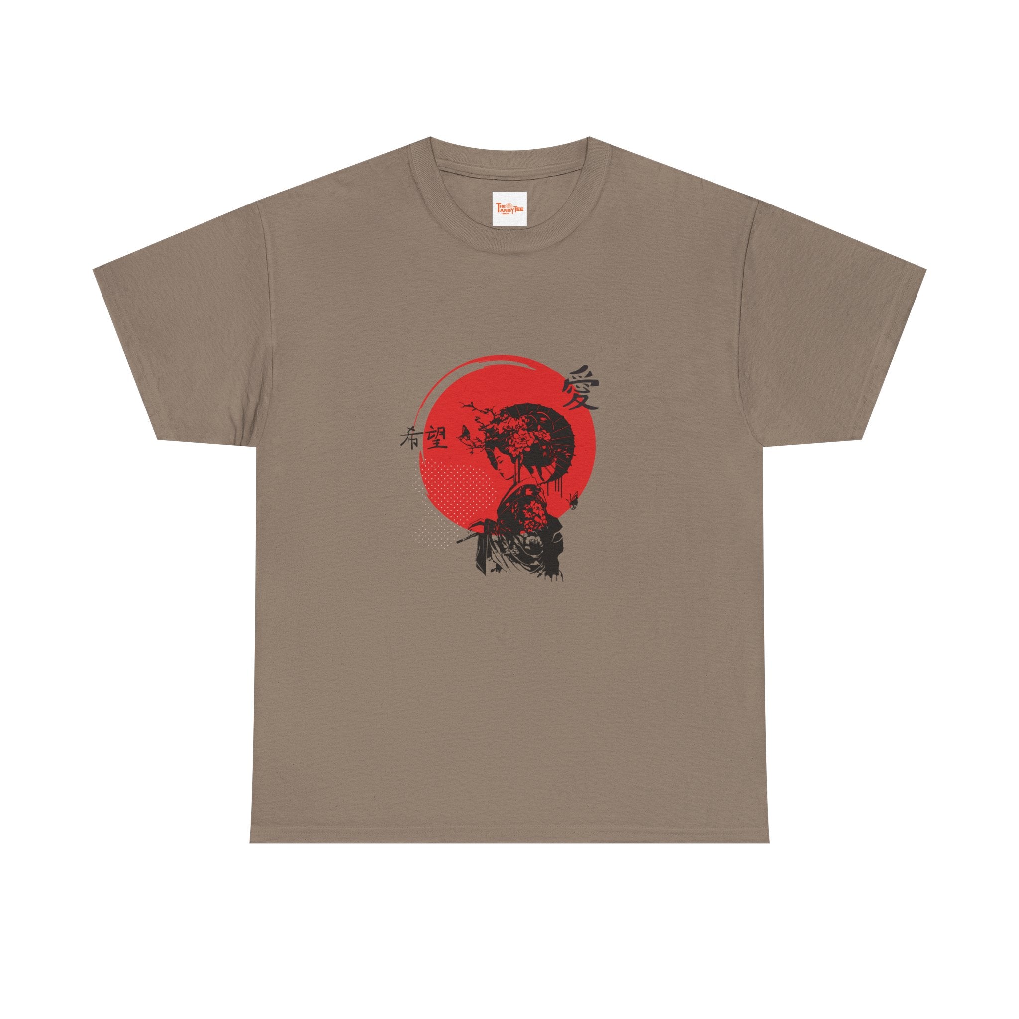 Brown Savana / S