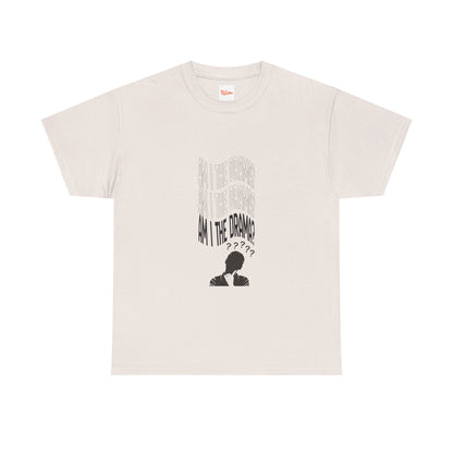 Am I the Drama Graphic Tee