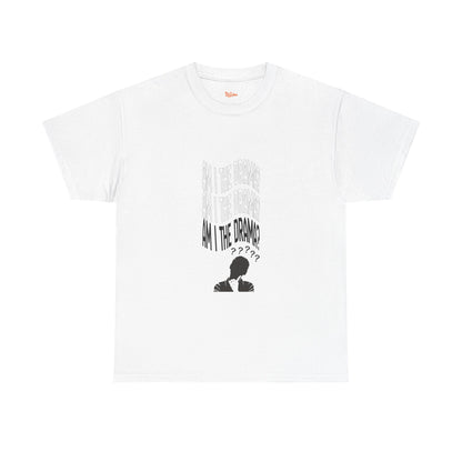 Am I the Drama Graphic Tee