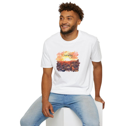 Cityscape Sunrise Unisex T-Shirt with 'Good Morning' Graphic