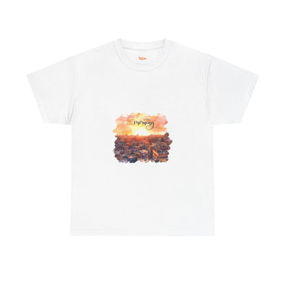City Sunrise Graphic Tee