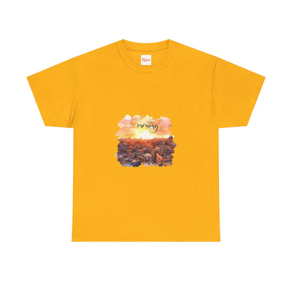 City Sunrise Graphic Tee